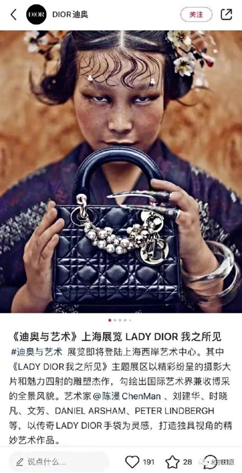 controversial dior ad|Dior scandal.